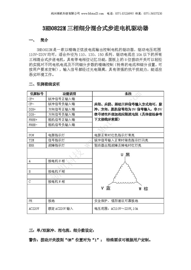 ༚(x)ֻʽM(jn)늙C(j)(q)(dng)f(shu)(sh)1