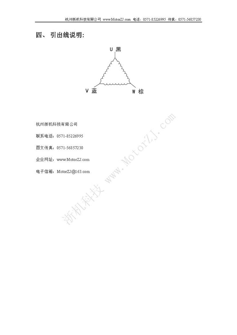 86BYGH350ϵʽM(jn)늙Cf2